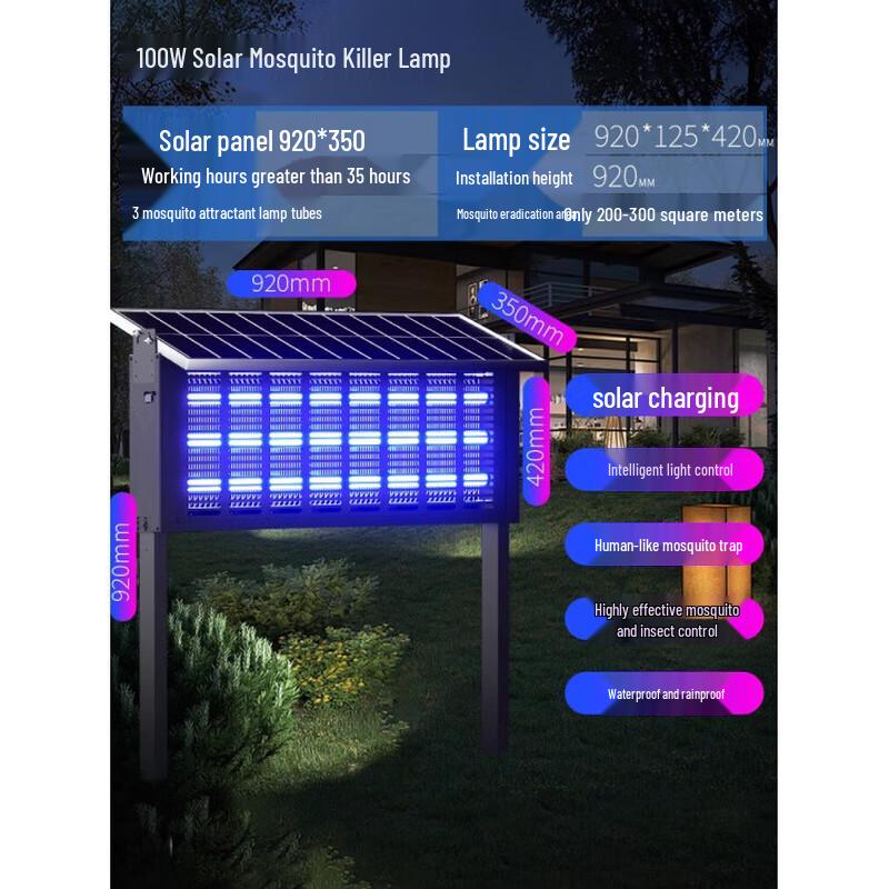 100W Commercial Solar Mosquito Killer Lamp