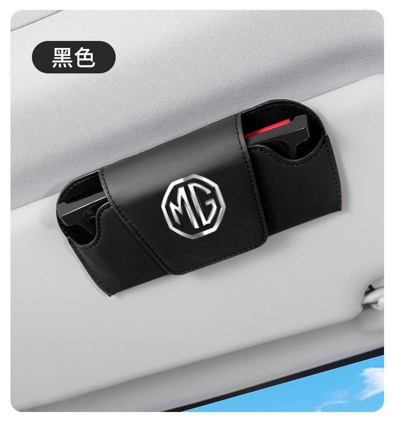 Car Glasses Box Visor Sunglasses Holder Storage Clip Accessories For MG HS MG4 EV Cyber X MARVEL R ZS ES5 ONE Cyberster MG3 MG5 Q6