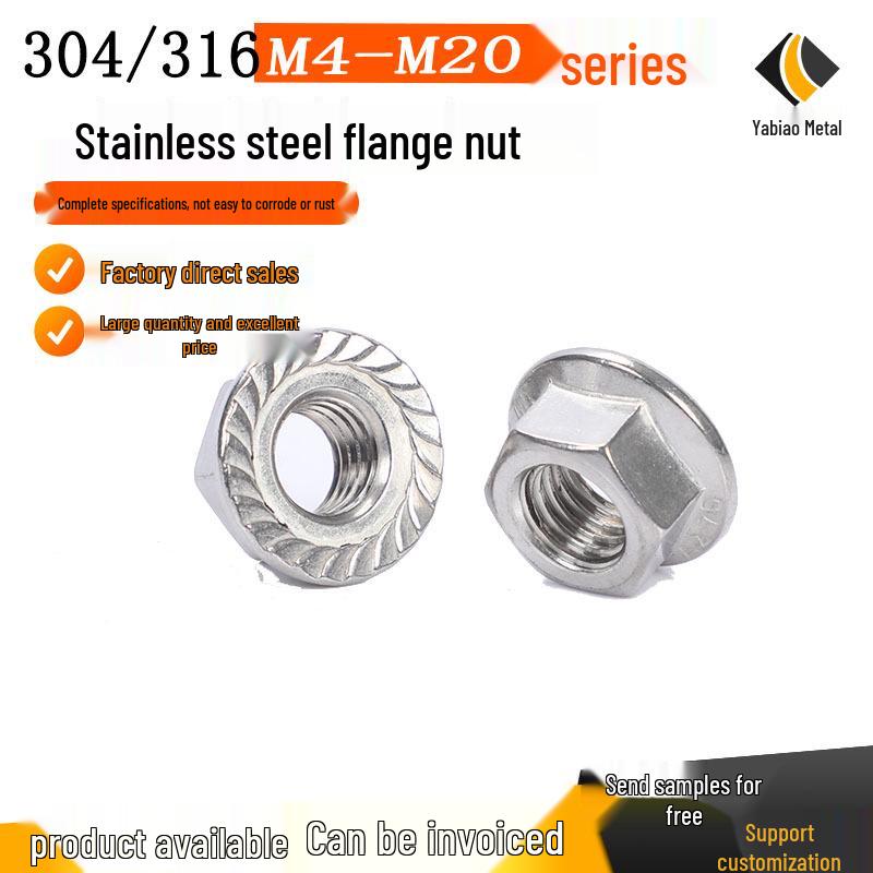 304 Stainless Steel Anti-Slip Hex Flange Lock Nut (DIN6923)