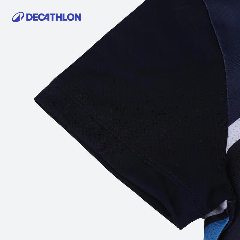 Decathlon Kids' Table Tennis Polo Shirt
