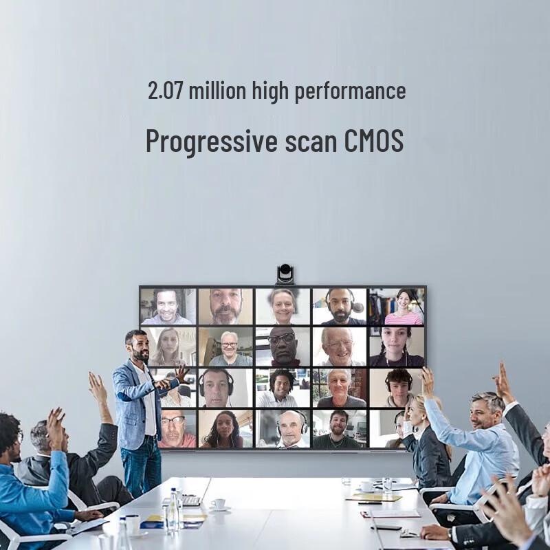 MAXHUB HD Optical Zoom Video Conference Camera