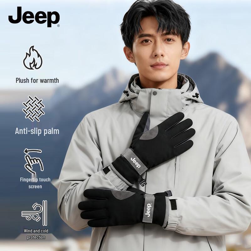 JEEP Men s Winter Warm Touchscreen Riding Gloves One Size чёрный