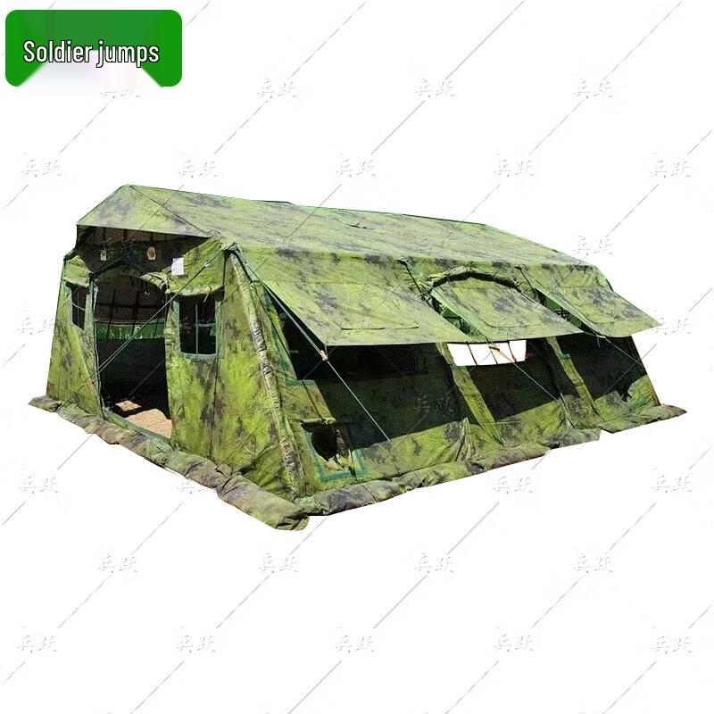 Bingyue 30sqm Foldable Framework Tent