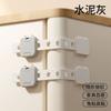 Child safety lock, drawer lock, prevent baby from opening cabinet lock, baby anti-pinch safety lock, baby cabinet door lock