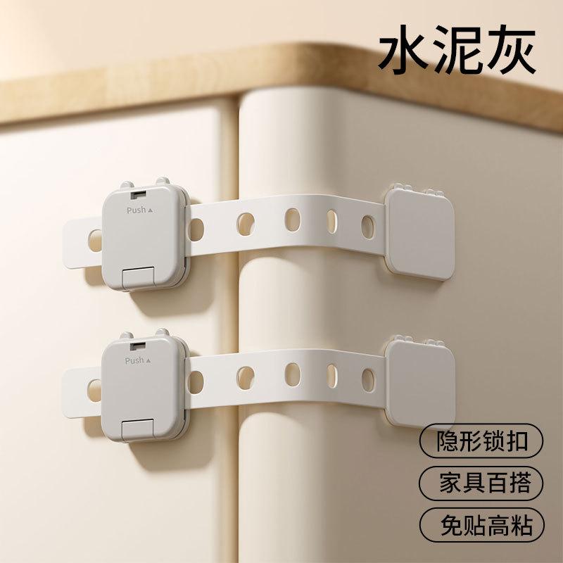Child Safety Lock, Drawer Lock, Prevent Baby from Opening Cabinet Lock, Baby Anti-pinch Safety Lock, Baby Cabinet Door Lock