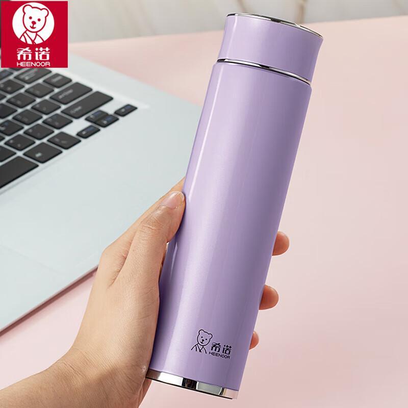 Sinox XN-5800 304 Stainless Steel Insulated Portable Mug