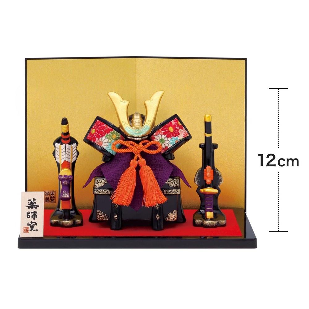 Yakuji Kiln May Doll Boy's Festival Kabuto Display Chirimen