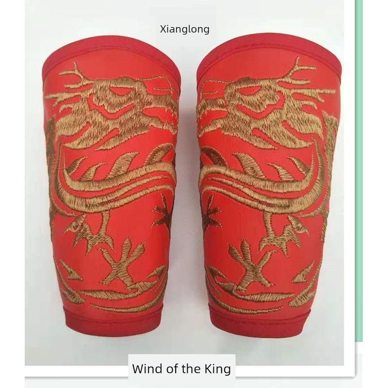 

Ханьфу Старинный костюм Мужской Боевые искусства Китайский стиль Костюм летающей рыбы Цзиньивэй эпохи Мин Нарукавники Китайский старинный стиль Рукава-фонарики Защита для рук Red Dragon Pair((Suitable for ages 5-13)) One size