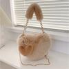 Faux Fur Heart-shaped Bags for Women  Fluffy Shoulder Bag  Feminine Bag  Daily Bag  Women's Fashion