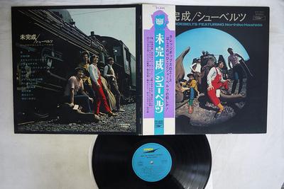 LP Record SCHUBERTS  Mikansei ETP8081 EXPRESS 1971 Japan Japanese PopRock Used