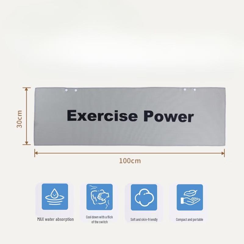 Alliance Messenger Cooling Sports Towel