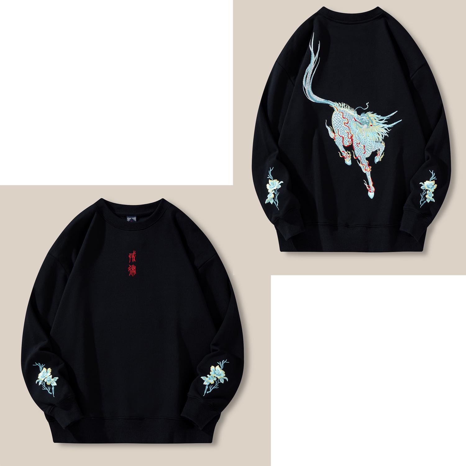 Толстовка с принтом Kirin, мужская, в китайском стиле, свободная, модная, большого размера, с круглым вырезом, молодежная толстовка с капюшоном M