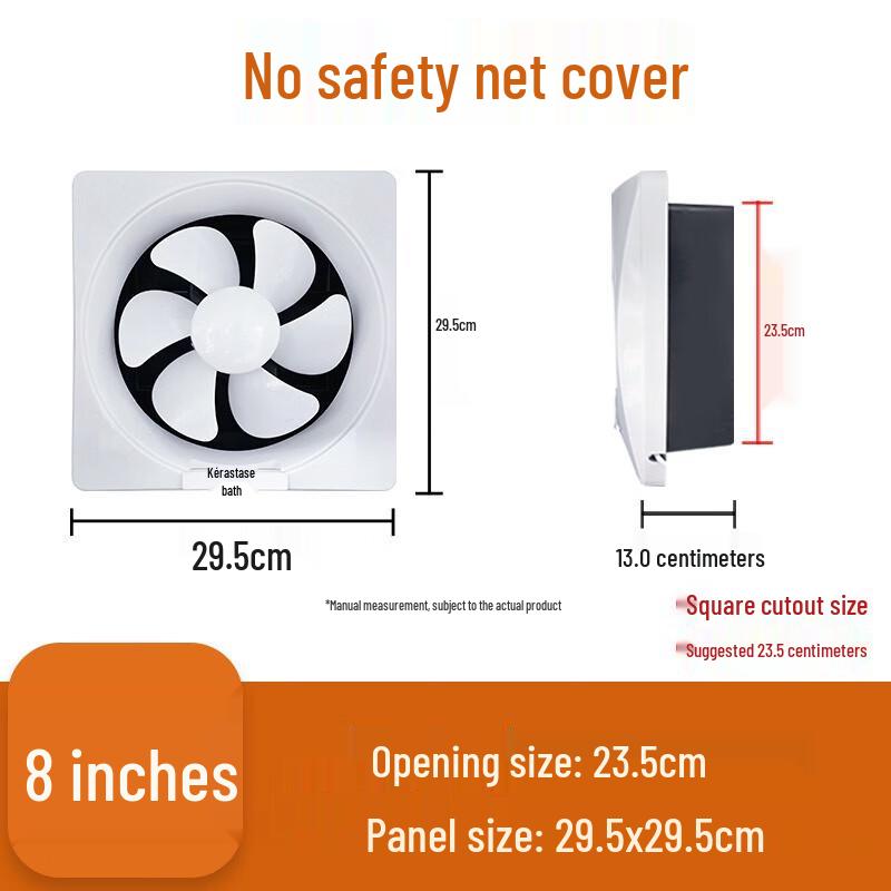 Nong Zhuashou 8-inch Square Wall/Window Exhaust Fan CN plug (adapter included)