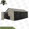 Xinnengda 03 Emergency Rescue Toilet Tent Series