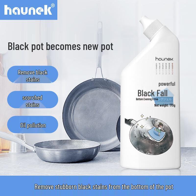 HAUNEK Stainless Steel Pot Black Stain Remover Gel