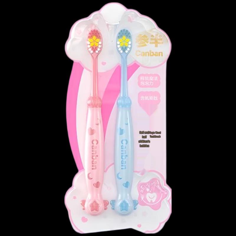 Canban Kids Bubble Magic Wand Toothbrush Set