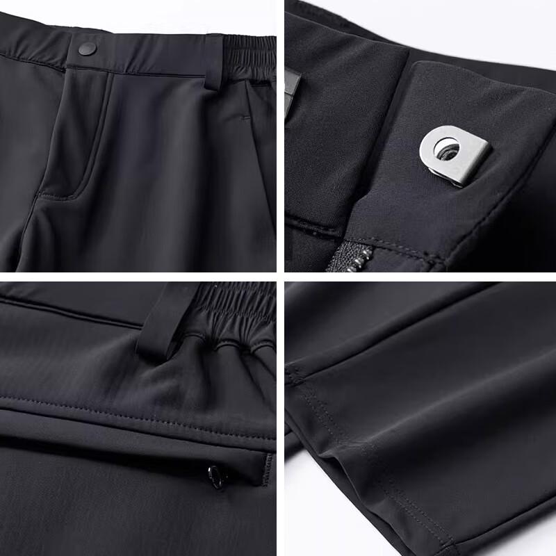 Fengxun Outdoor Fleece-Lined Windproof Pants