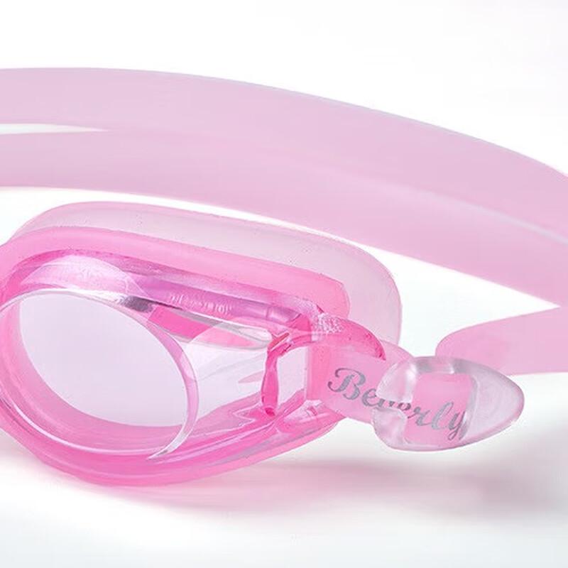 Beverly Kids Children's Swimming Goggles