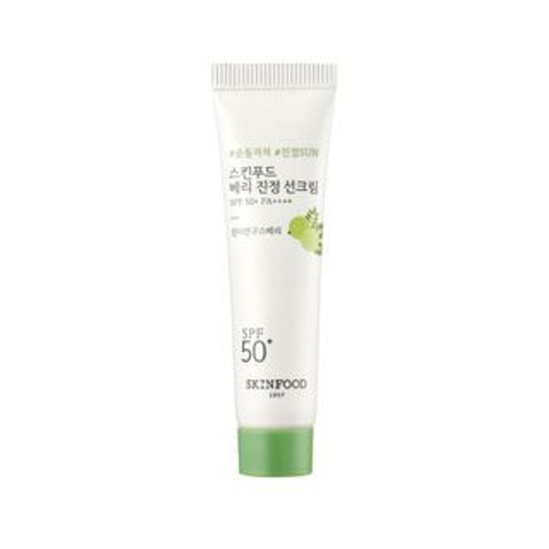 SKINFOOD - Berry Soothing Sun Cream Mini 15ml