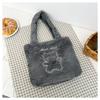 Adorable Design Bear Plush Tote Bag In Various Colors For Trendy Fashion Everyday