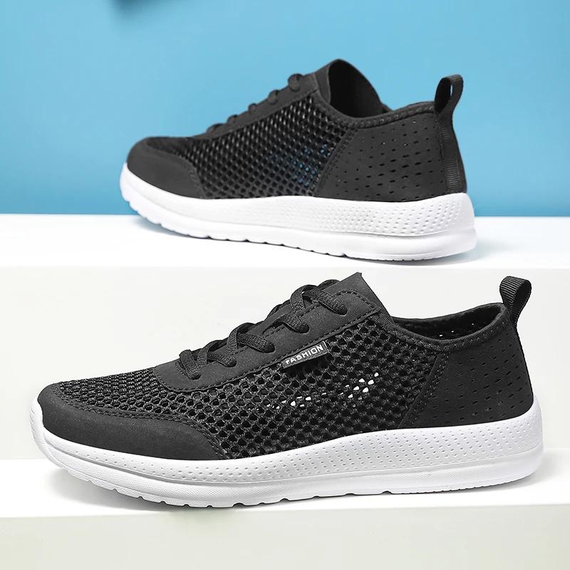 Fashion Men Outdoor Casual Shoes Comfortable Walking Sneaker Tenis Masculino Zapatillas Hombre 2024 New Men's Sneakers Breathable