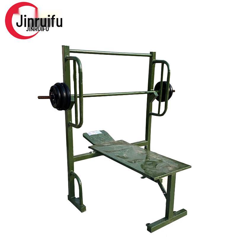 JinRuiFu Outdoor Fitness Bench Press
