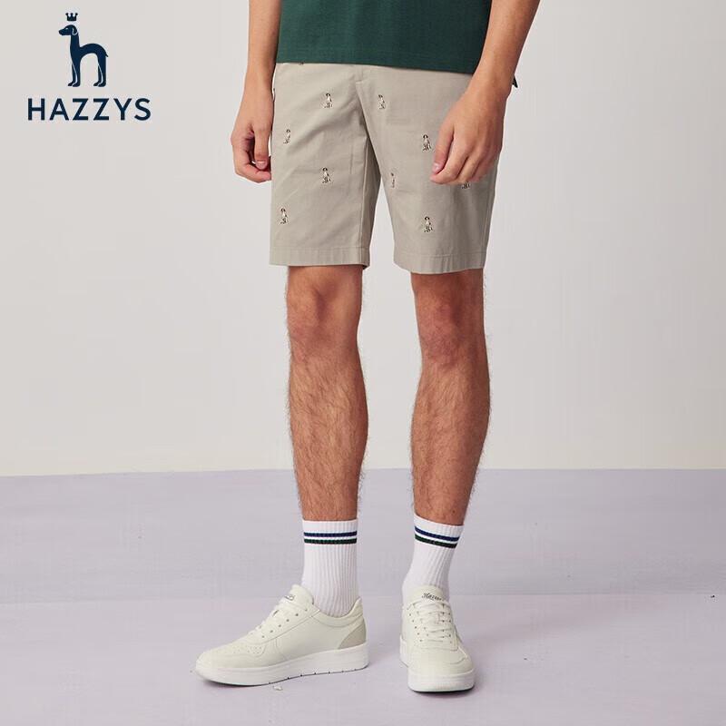 HAZZYS Men s Summer Beach Resort Casual Shorts 36