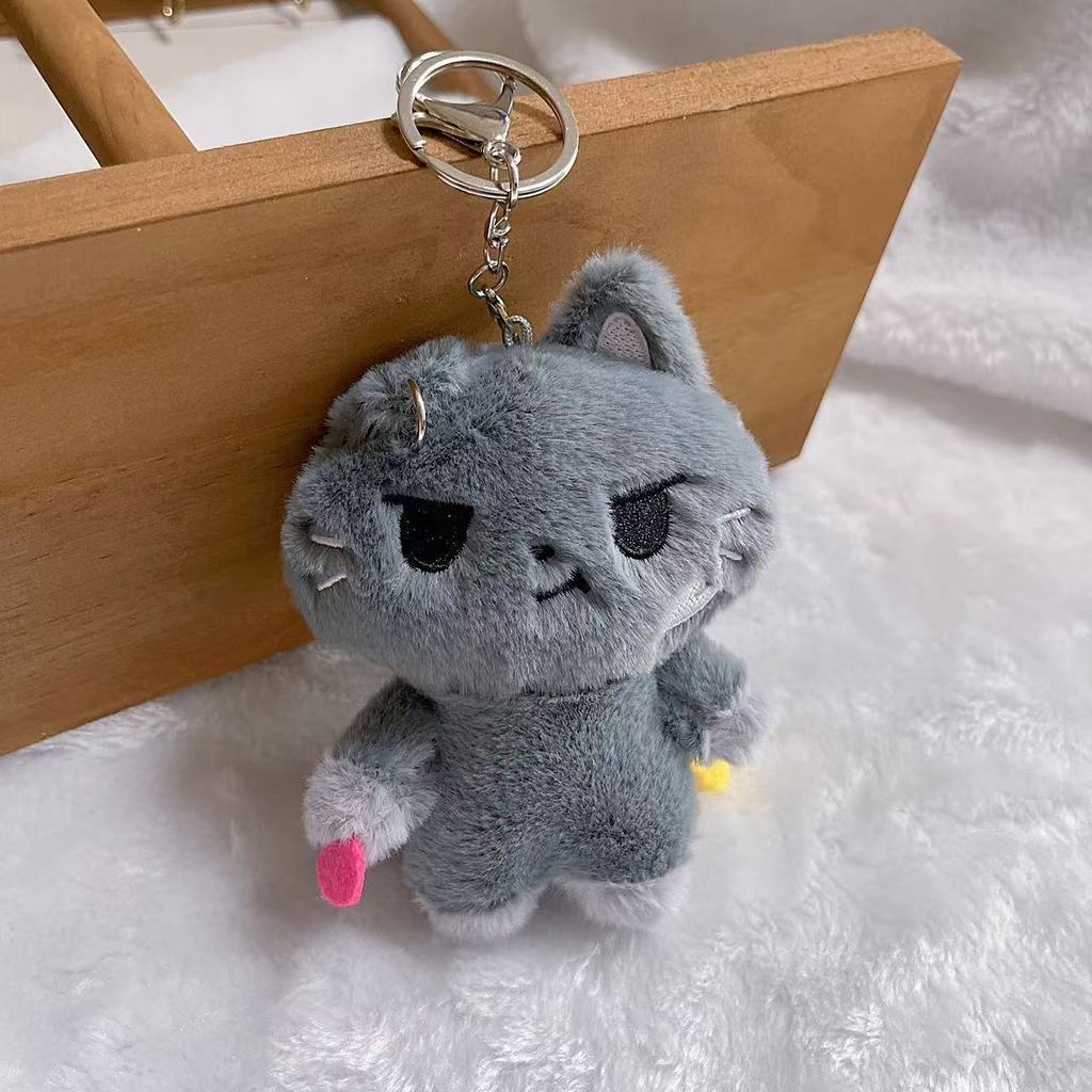Enhypen Plush Toy Keychain With Long Plush Material For Kids And Collectors