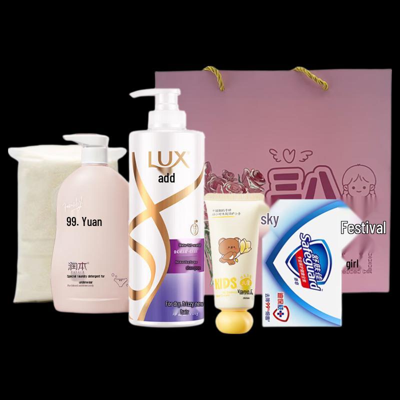 LUX Personal Care Essentials Gift Set