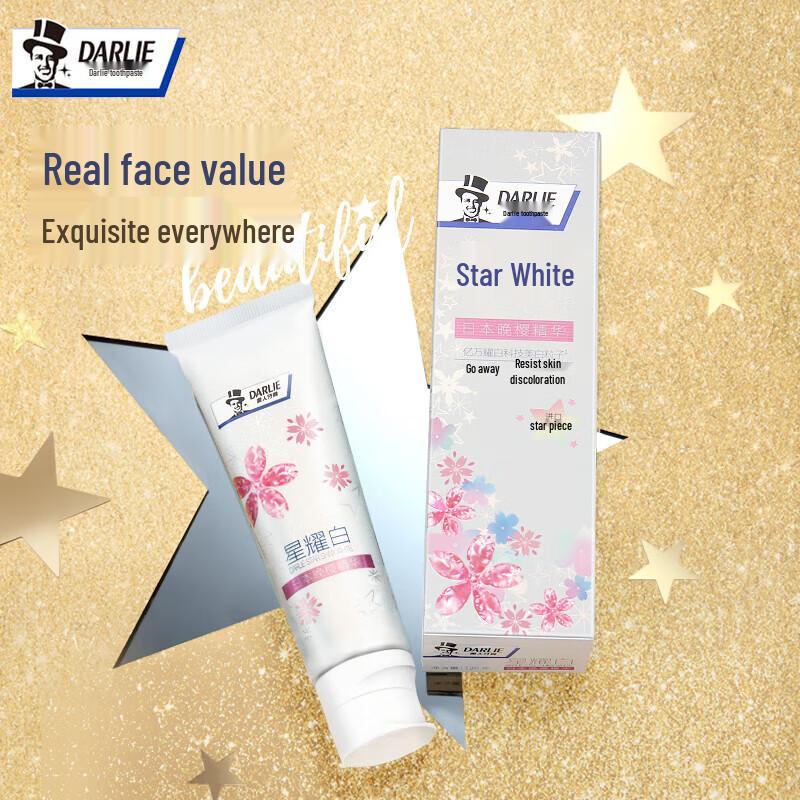 Darlie Starlight Elite Dental Care Set