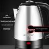 304 Stainless Steel Electric Kettle with Auto Shut-off & Keep Warm Feature