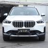 For BMW X1 iX1 U11  2024 ABS Carbon fiber/Black Car Front Bumper Side Molding Cover Trim Accessories