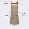 Waterproof & Oil-Proof Kitchen Apron
