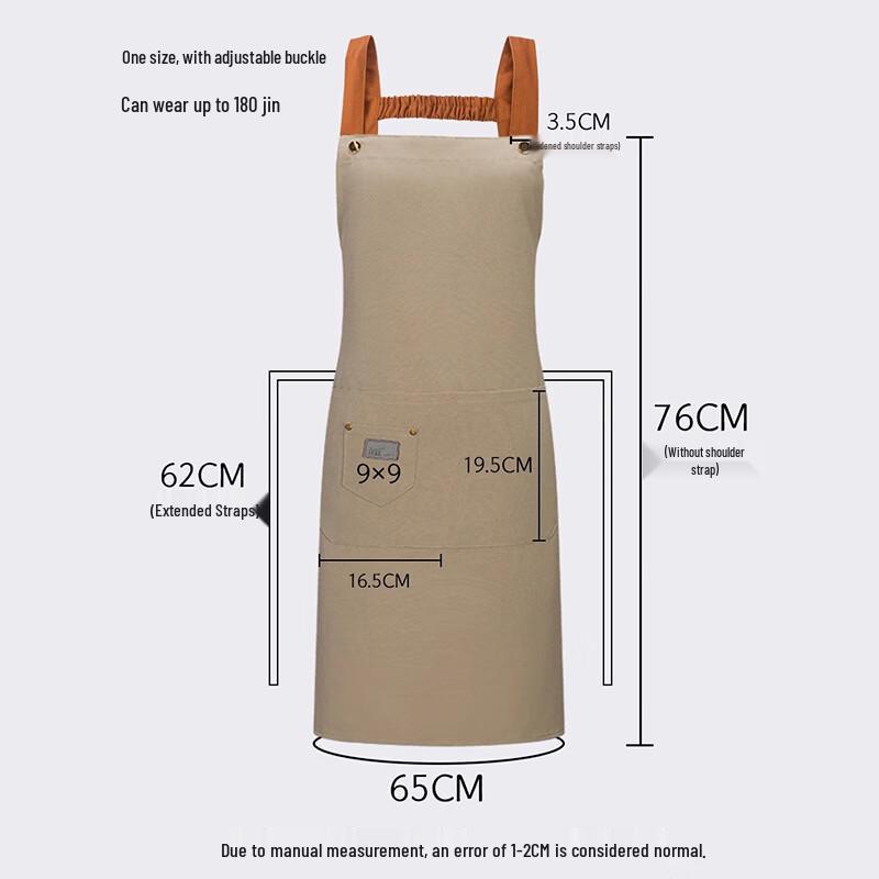 Waterproof & Oil-Proof Kitchen Apron