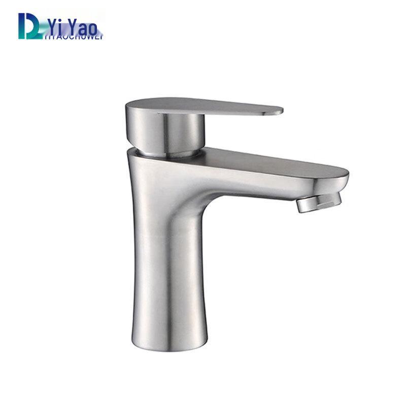 Yi Yao Bathroom Basin Mixer Faucet