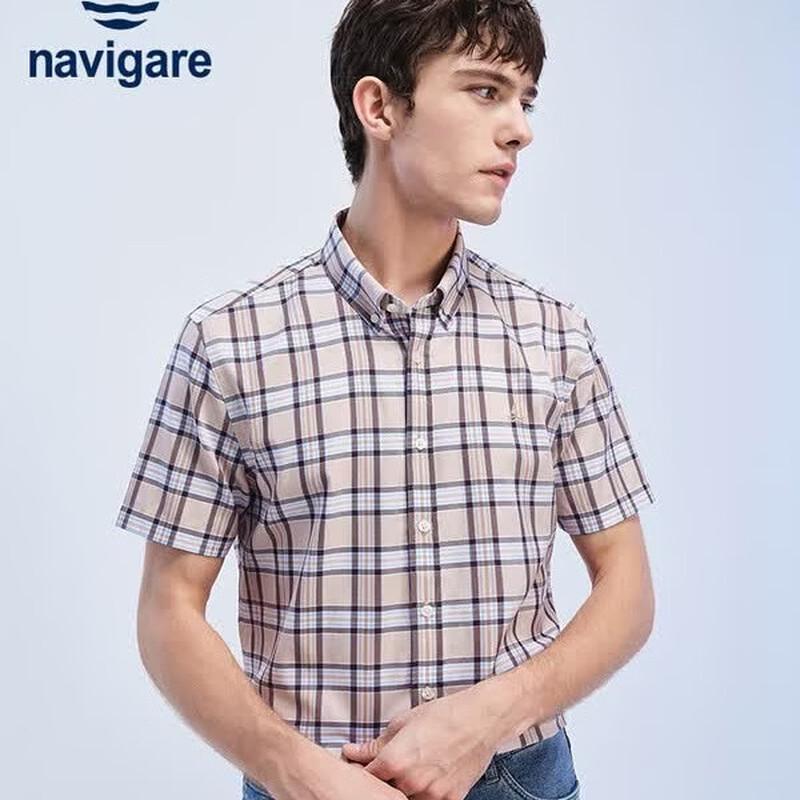 Navigare Men's Summer Cool Feel Plaid Short Sleeve Shirt