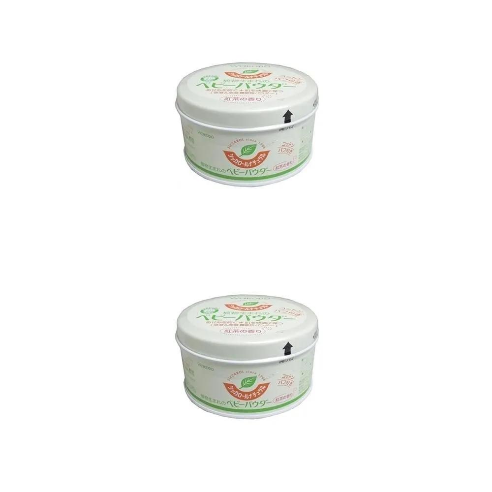 Wakodo Siccarol Natural Baby Powder 120g 2 Packs Wakodo Siccarol Natural Baby Powder, Black Tea Scent