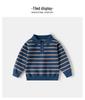 Korean-Style Polo Collar Preppy Knitwear for Children - New Spring Fashion, High-End Baby Loose Sweater