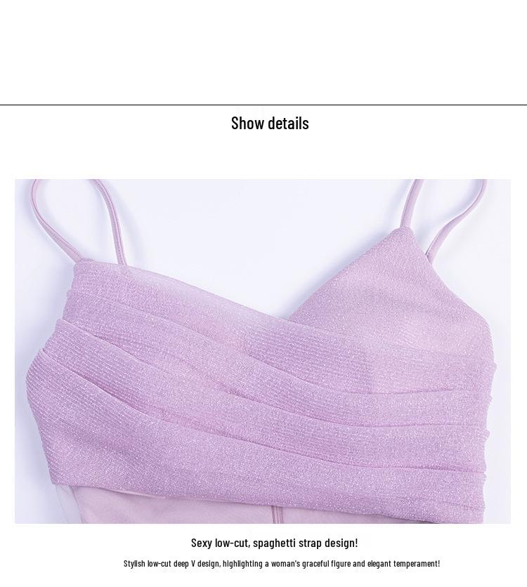 Slimming Mesh Patchwork Camisole Bodycon Dress
