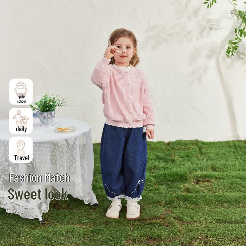 JELLYBABY Flickor 7A Antibakteriella Höst Lösa Jeans Harembyxor