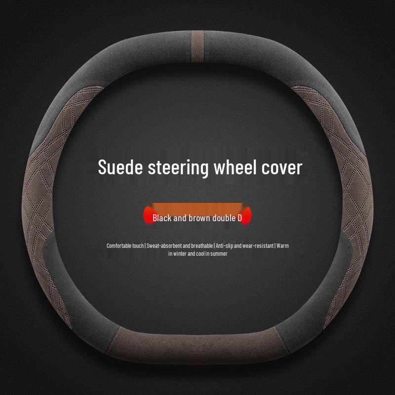 Lotus ELETRE/EMEYA Winter Steering Wheel Cover, Ultra-thin, Non-slip, Sweat-Absorbing, Flocking Handle