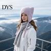 Warm Knitted Hat for Women Cat Ear Hat, Flap Cute Foldable Cold Weather Winter Brimless Skiing Hiking Outdoor Casual Wear Lightweight Breathable Knit