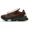 Air Zoom Type Baroque Brown Women's DC3288-220