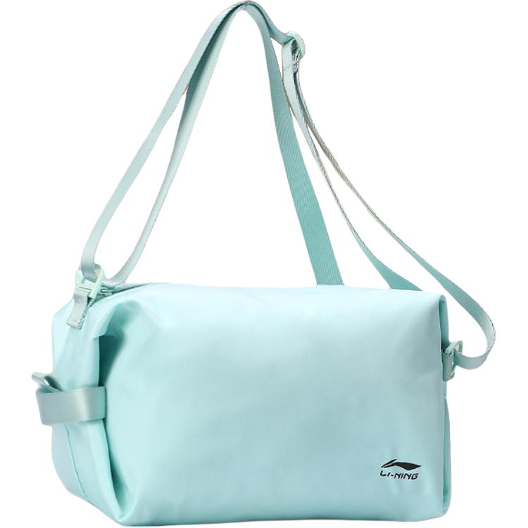 New LiNing Water Repellent Fabric Swim Bag Unisex Multicolor LNBV704-1-2