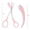 with Comb Eyebrow Trimmer Multifounction Ultra-Smooth Eyebrow Scissors Stainless Steel Makeup Beauty Scissors Female Male