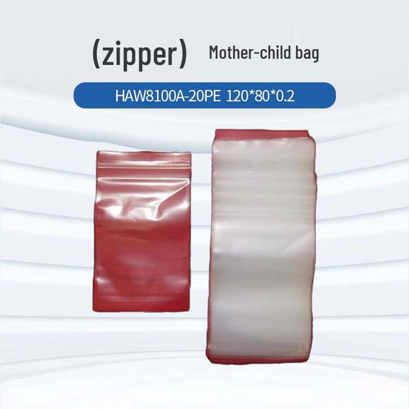 Сумка-органайзер на молнии HaoWeiSu