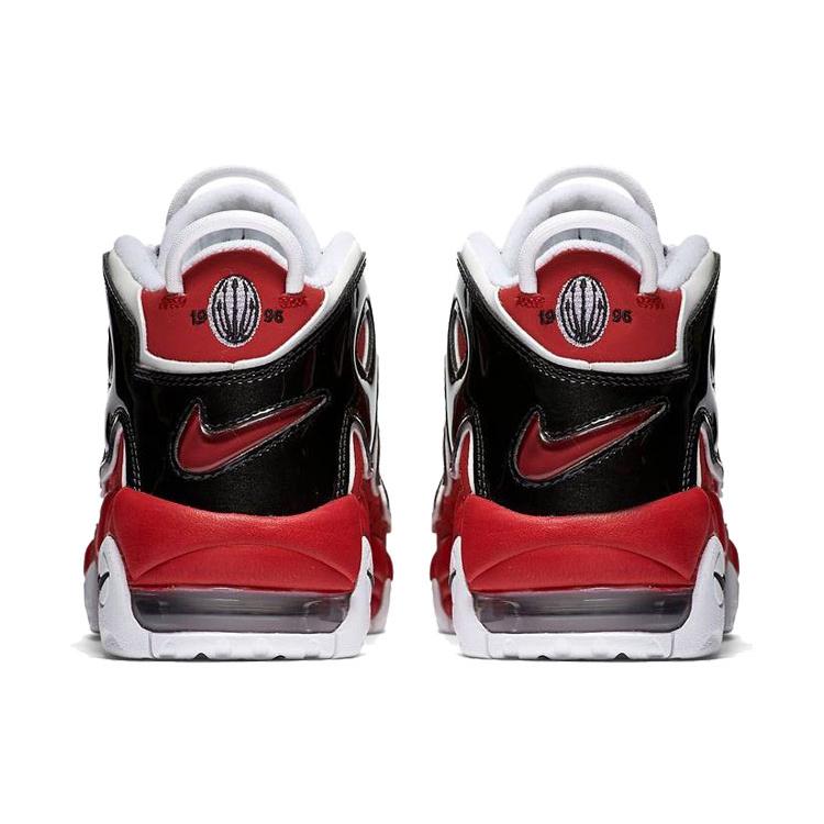 Nové Nike Air More Uptempo Varsity Red GS 415082-600