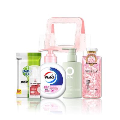 Baiteer Hair Care Set