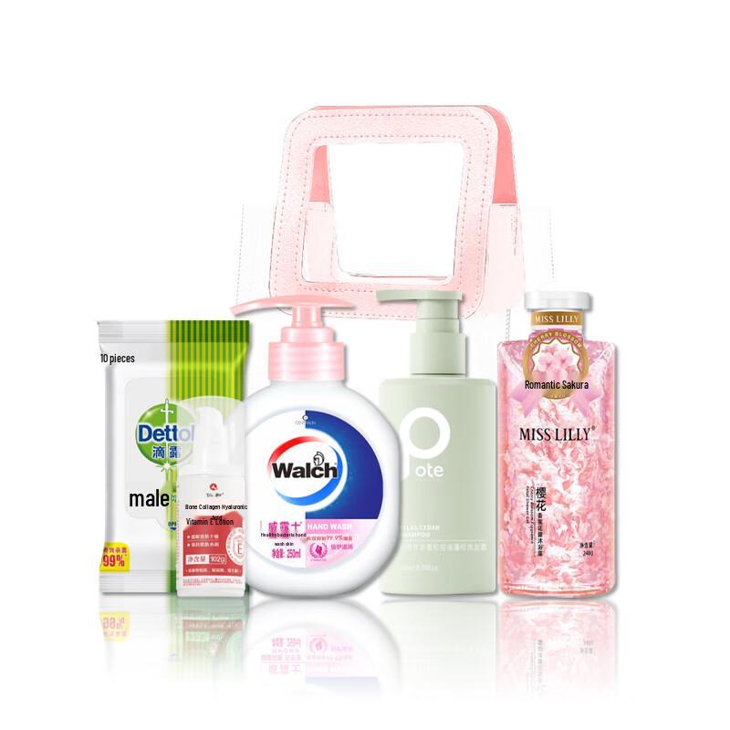 Baiteer Hair Care Set