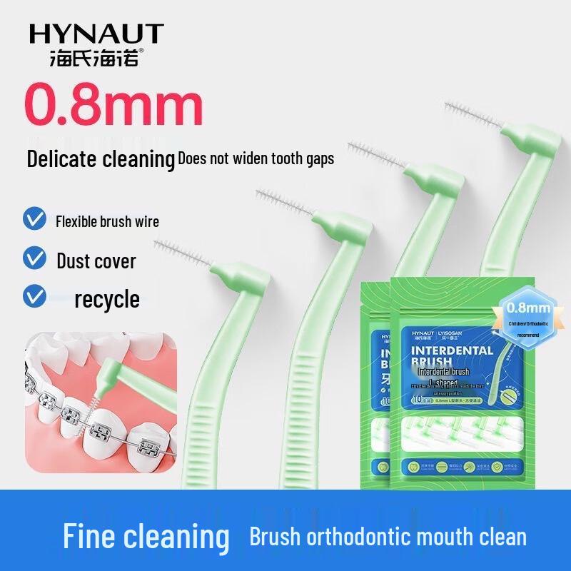 

Haishi Hainuo L-shaped Interdental Brushes
